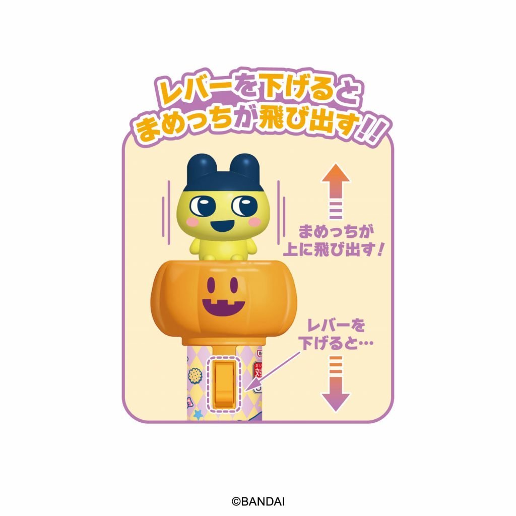 なすのへた (他の方には発送できません) あす (@neko_jo1) / Posts / X
