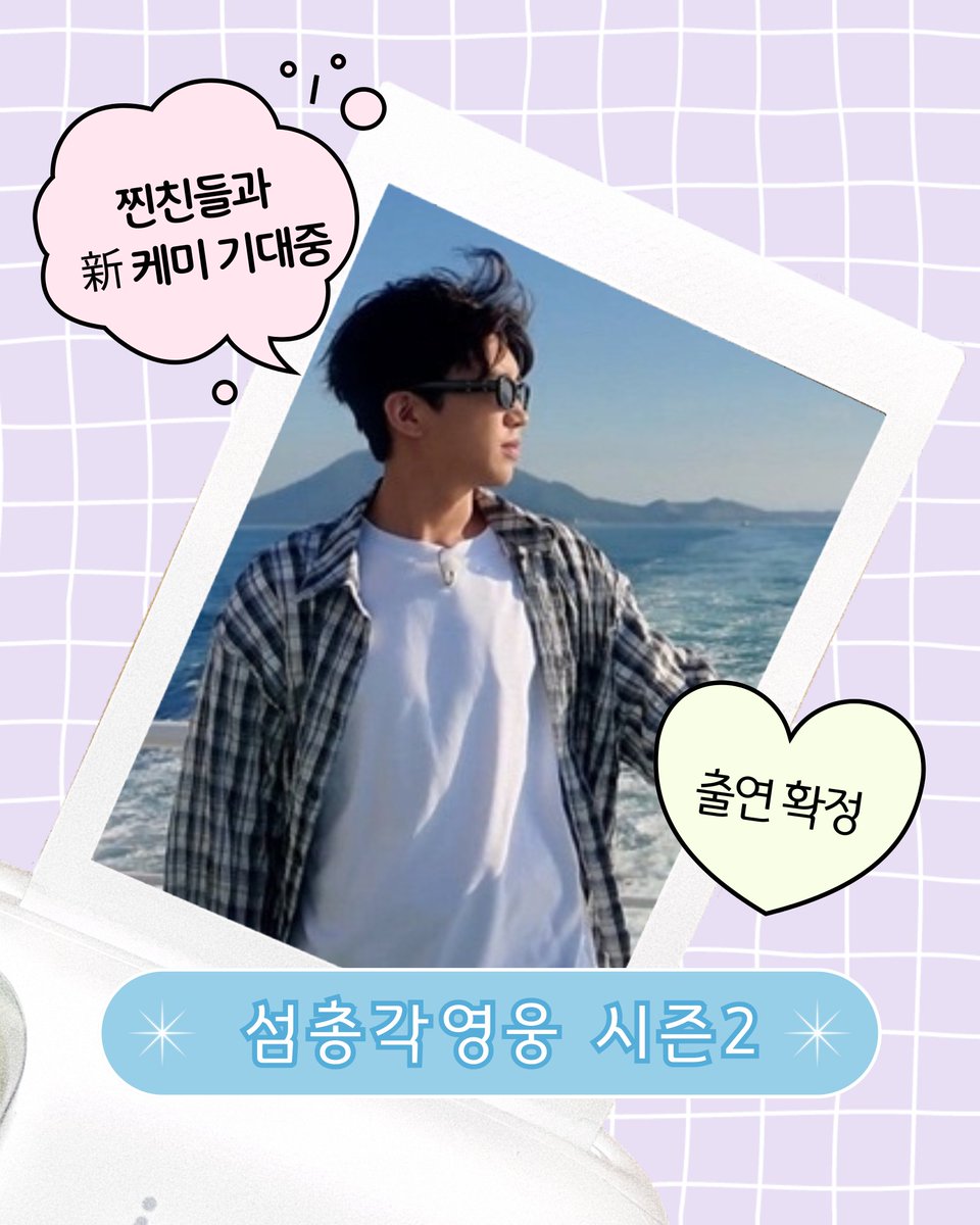 김담미 tweet media