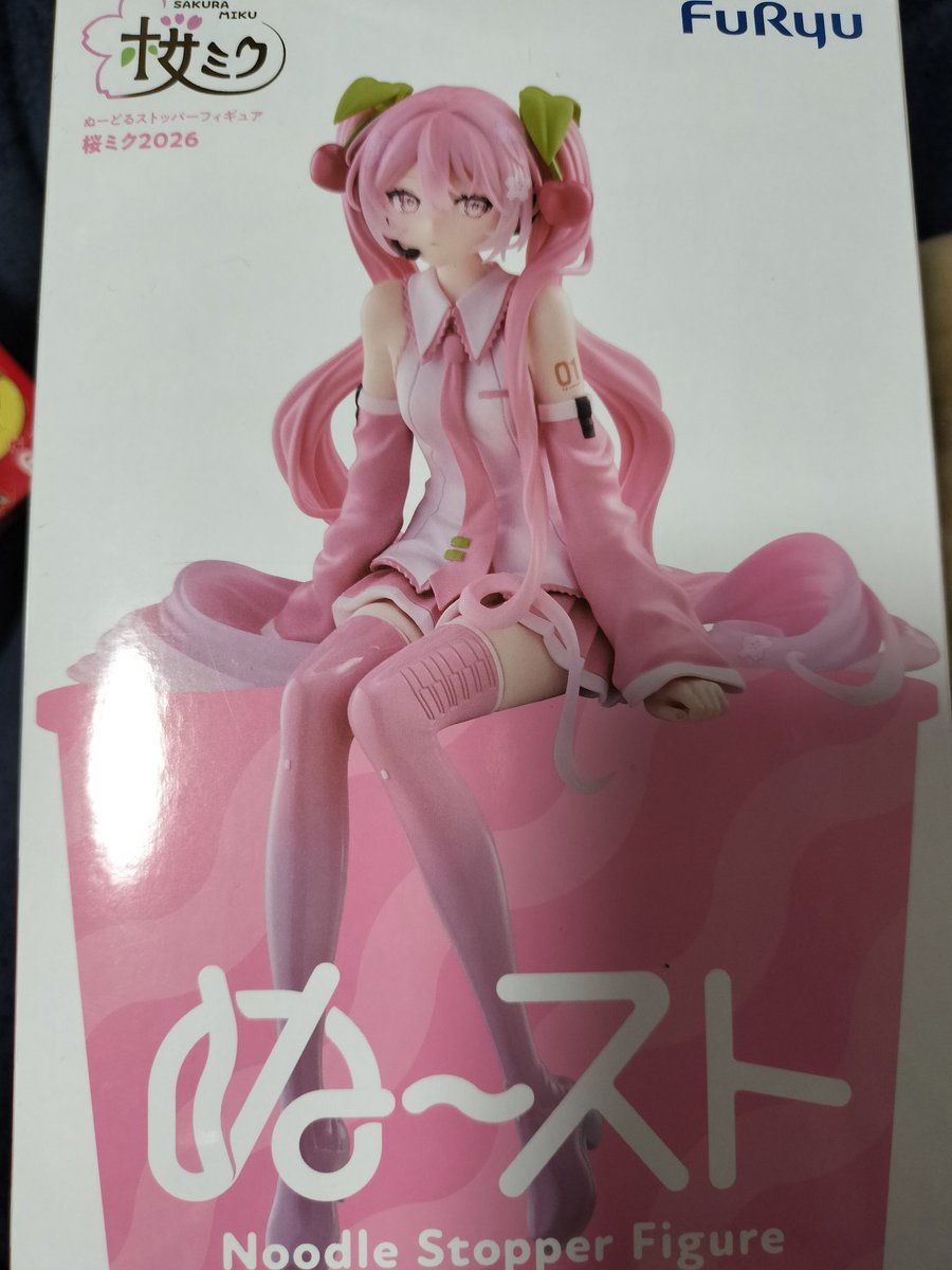 【1枚80円＋送料】アイプリバース 星2.3 バラ売り 昨日の戦利品… 商品単価ちょいプラスくらいはかかったのでちょい