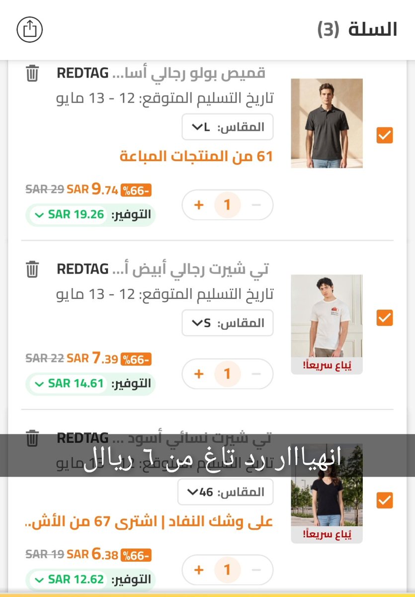 معجم العروض🎯 tweet media