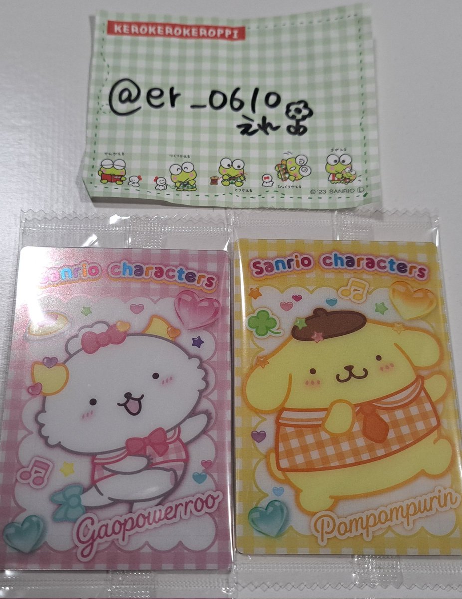 えれ tweet media