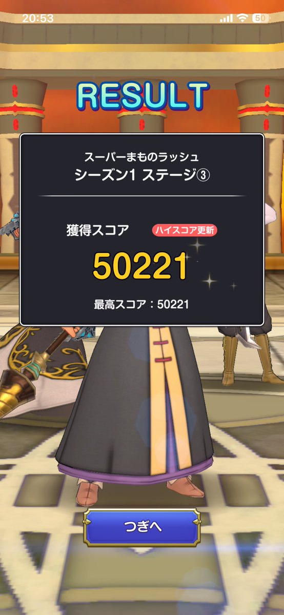 あさりん tweet media