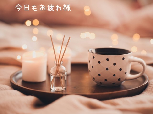 佳恵 tweet media