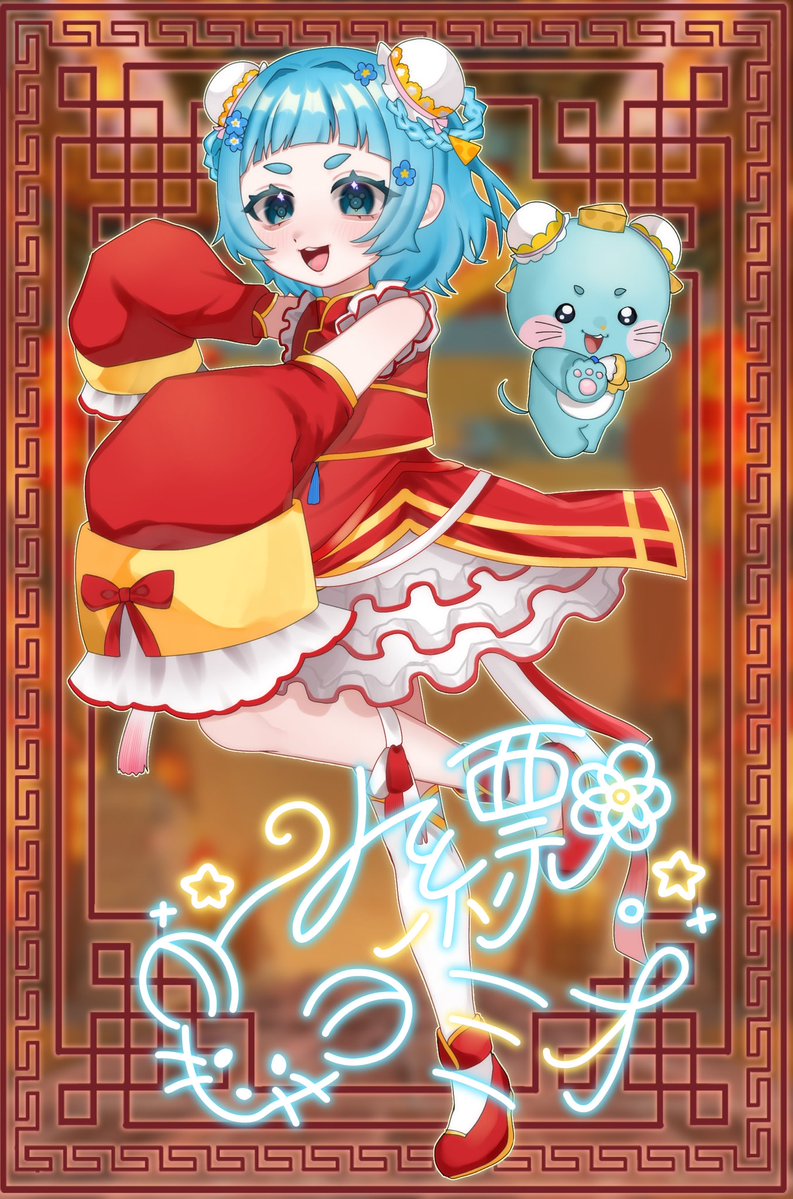 一比一miu miu（微信10086082)