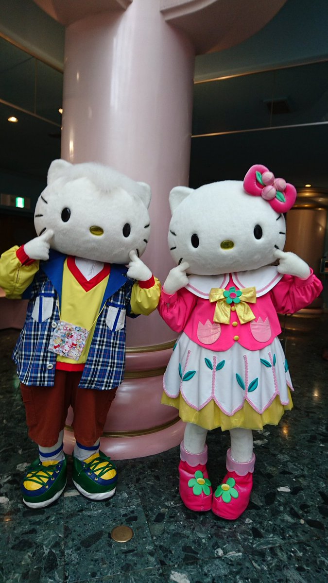 2017年5月14日✨ミミィちゃんとダニエルさんは開園でキティちゃんと