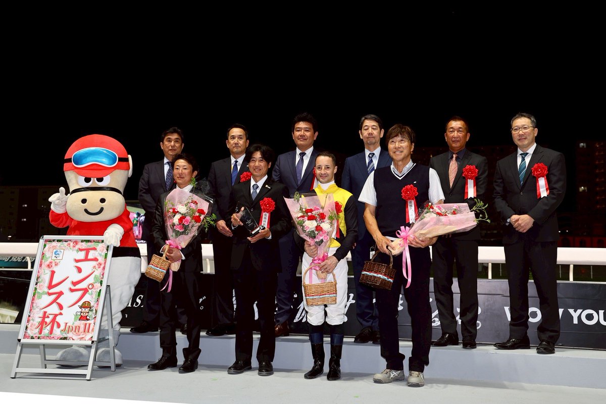 地方競馬全国協会(NAR)公式 tweet media