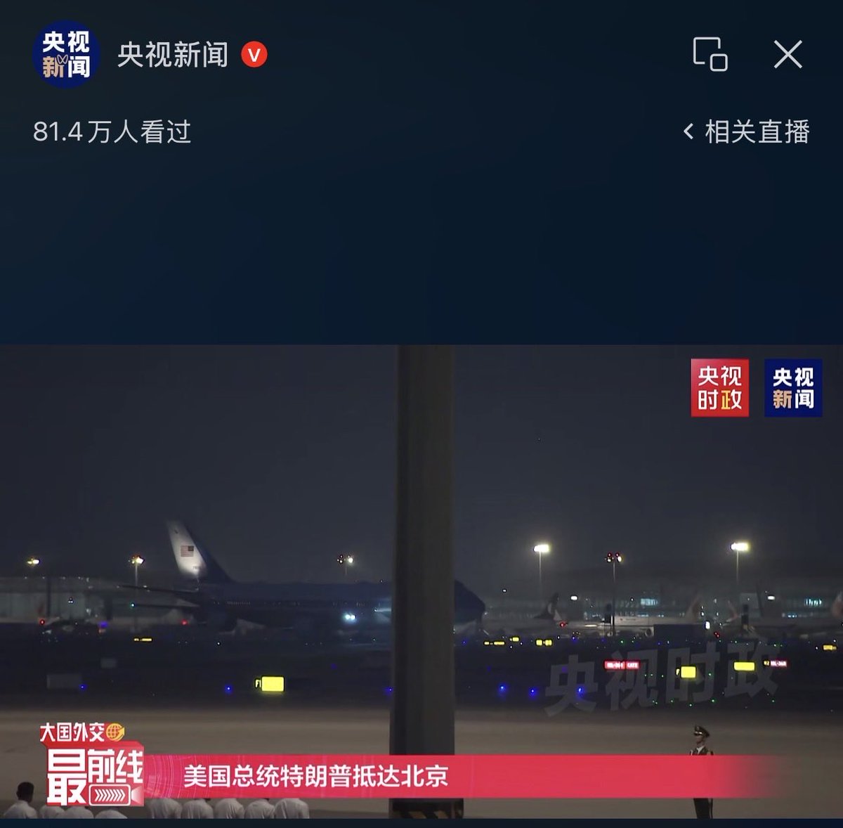 陳威廉 tweet media