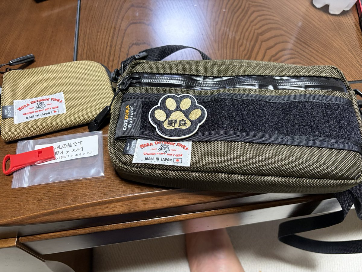 黒マグロ@1鯖猟団MHF tweet media