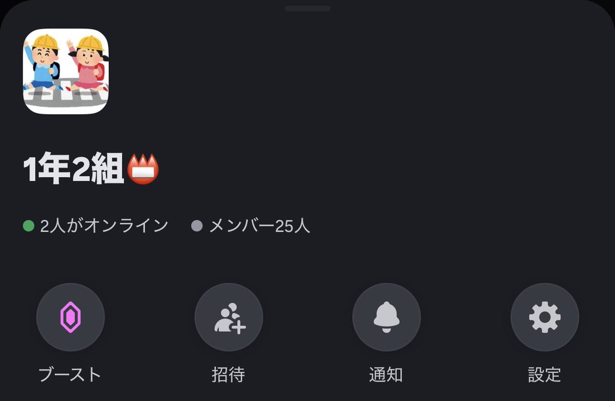 すずみや(最強) tweet media