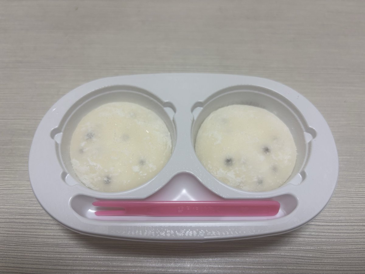 ぞの tweet media