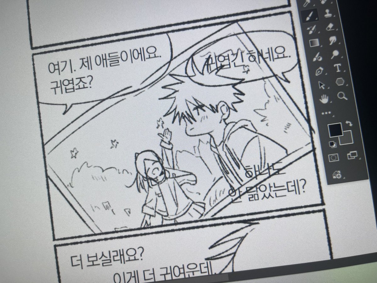 고후온💙7)윤연 tweet media