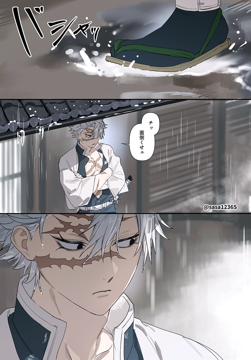 ᑐヤギ (@K0YAGl) / Posts / X