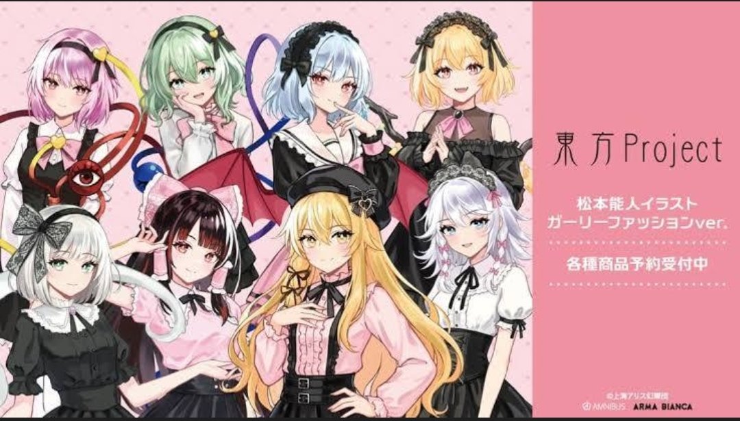 Tayorisabu's tweet photo. 古明地姉妹以外一瞬誰なのか認識できんかったわ
可愛いからよし！ https://t.co/5ZVwUzgcRi