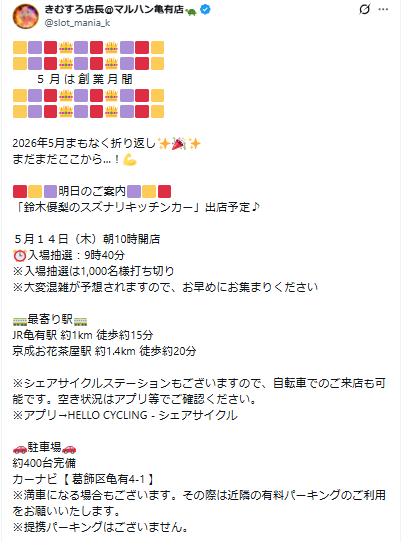 云扑克外挂，德州扑克透视看穿, 云扑克外挂透视（官方微信5142629）云