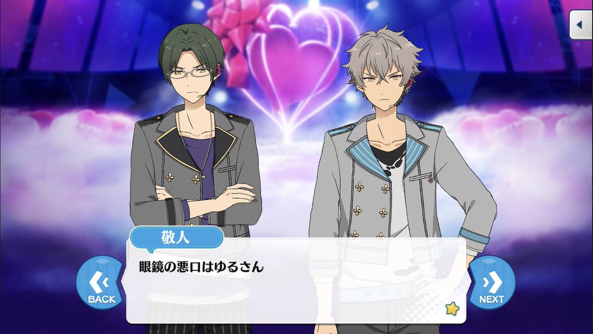 桔梗lll tweet media
