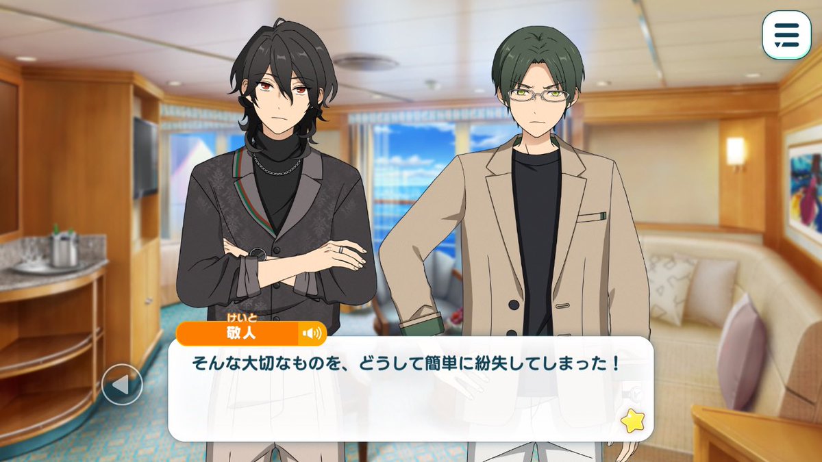 桔梗lll tweet media