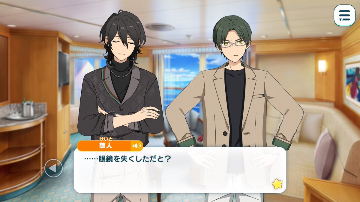 桔梗lll tweet media