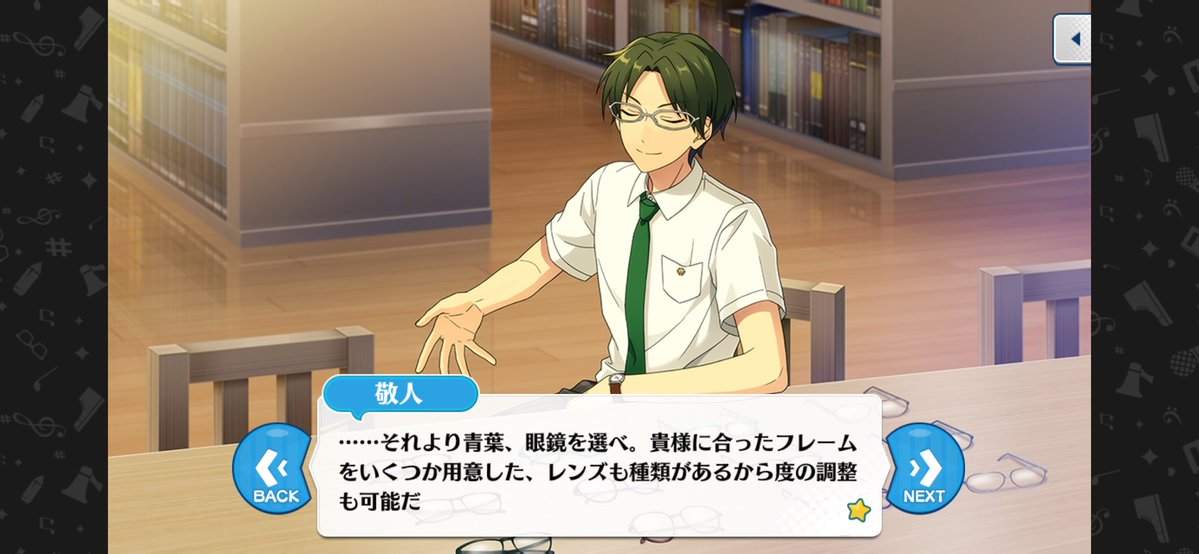 桔梗lll tweet media