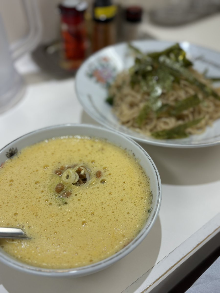 恵比寿のナカジマさーん tweet media