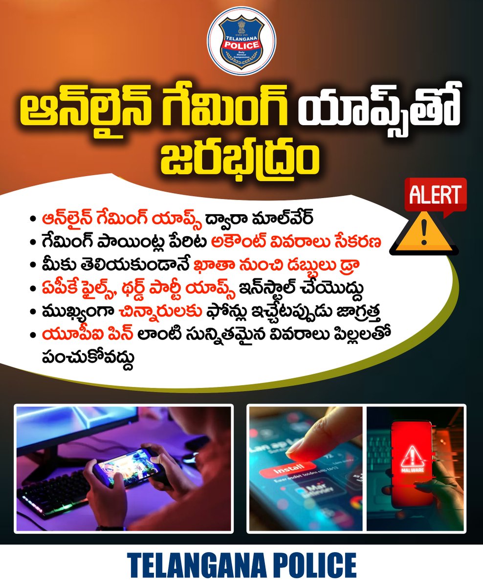 Telangana Police tweet media