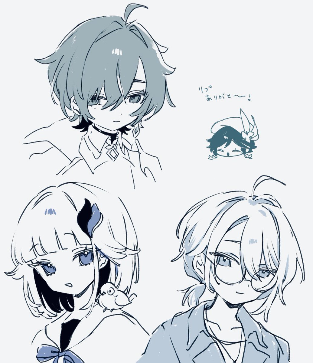 実春 tweet media