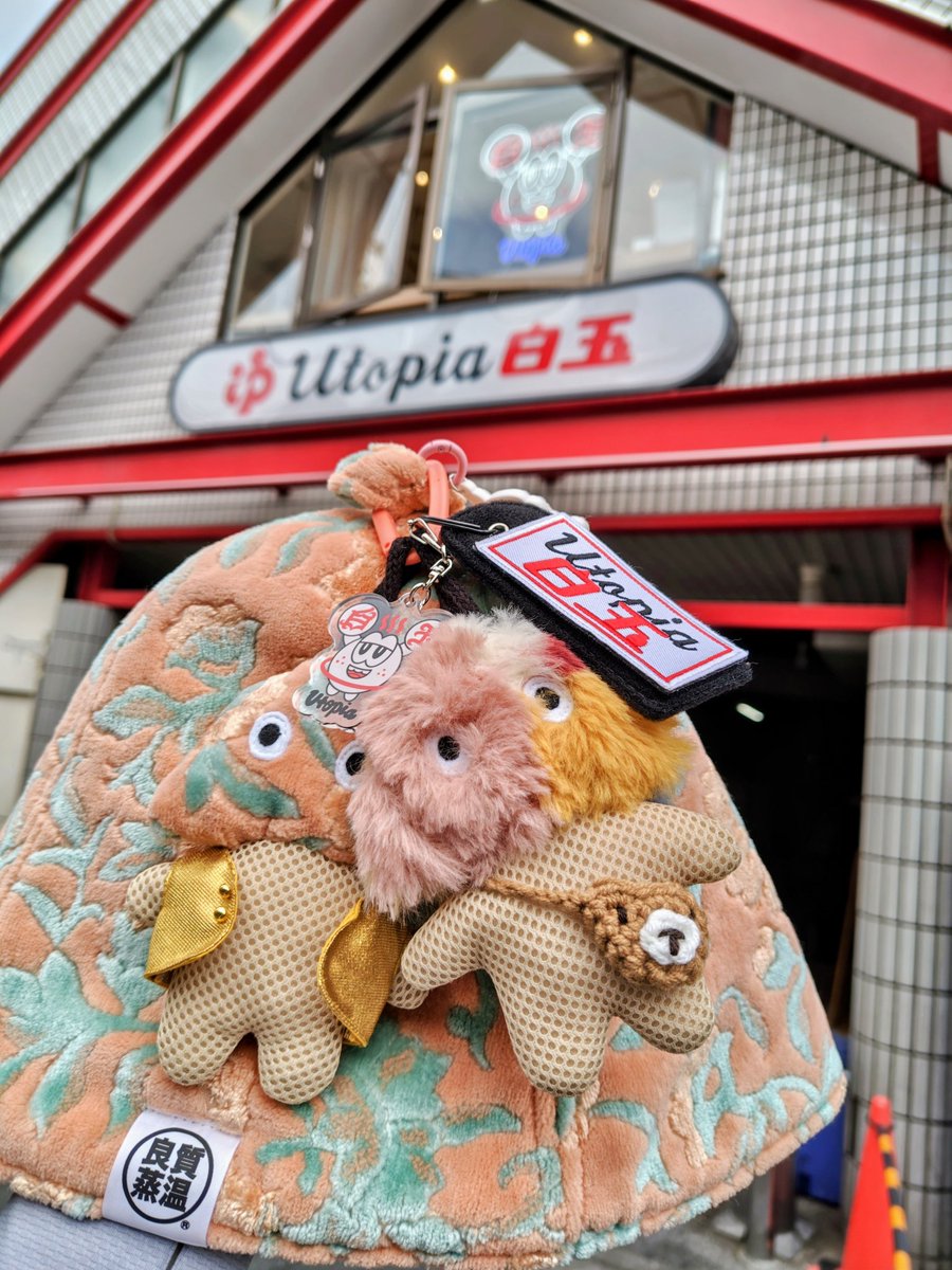 ラベ🐰🈂️ tweet media
