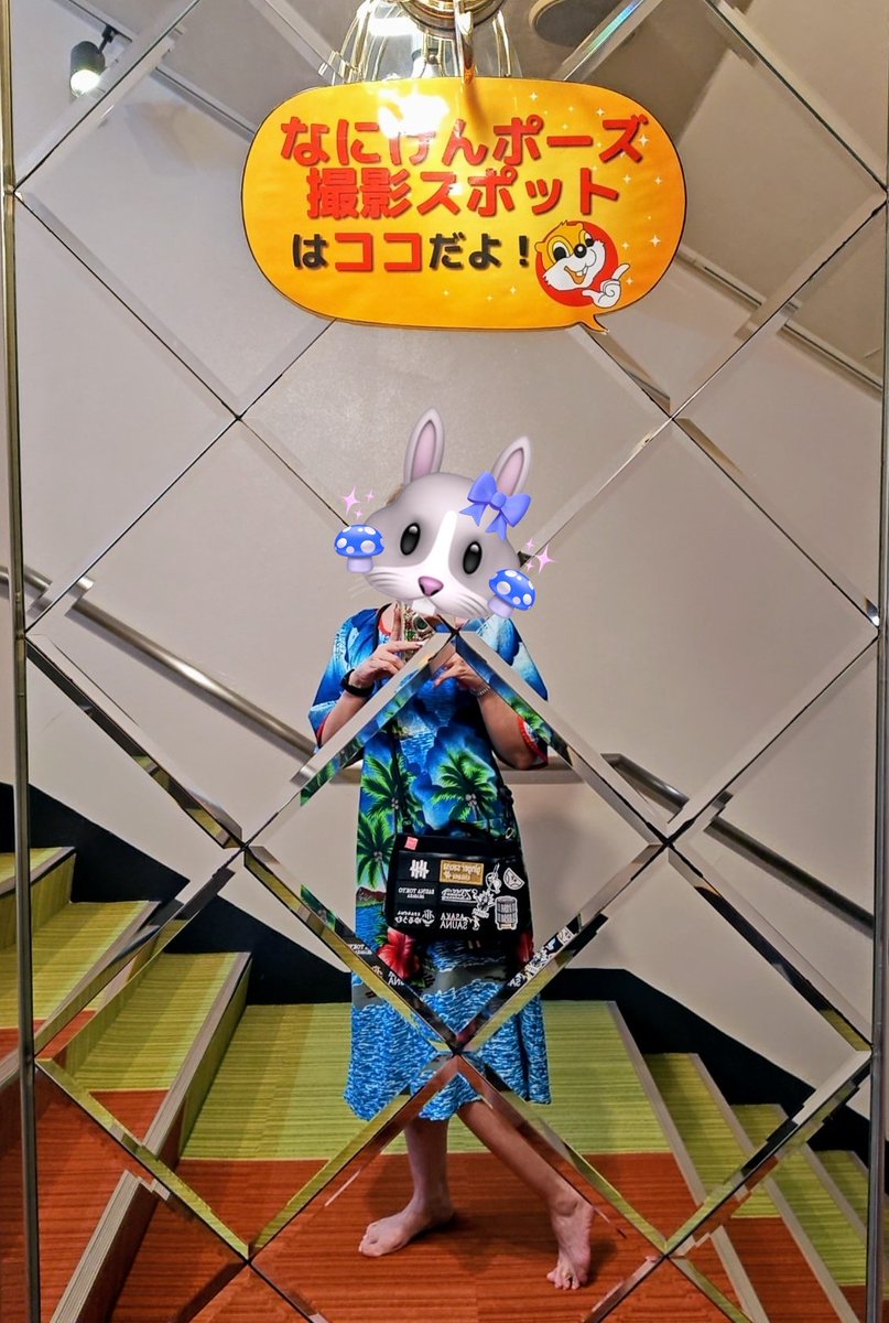 ラベ🐰🈂️ tweet media