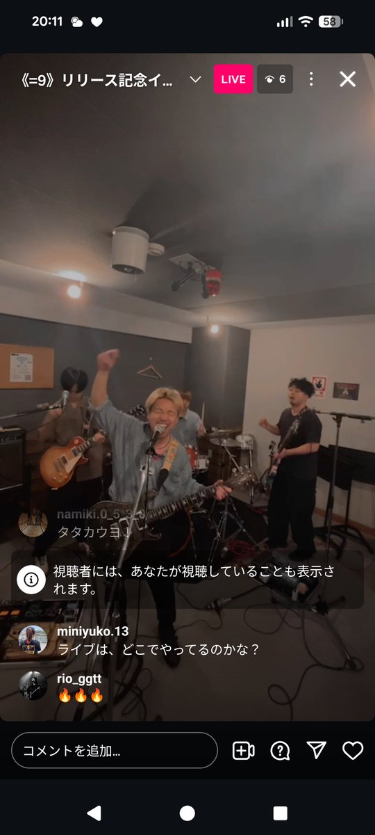 hisui_melody's tweet photo. 仕事終わりにインスタライブあるって見て慌てて帰って見たけどめっちゃ楽しかった
はやくまたライブ行きたい
 #WolfinCar @wolfincar https://t.co/ePSPqJ6OEV