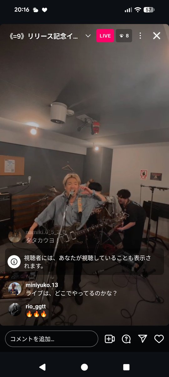 hisui_melody's tweet photo. 仕事終わりにインスタライブあるって見て慌てて帰って見たけどめっちゃ楽しかった
はやくまたライブ行きたい
 #WolfinCar @wolfincar https://t.co/ePSPqJ6OEV