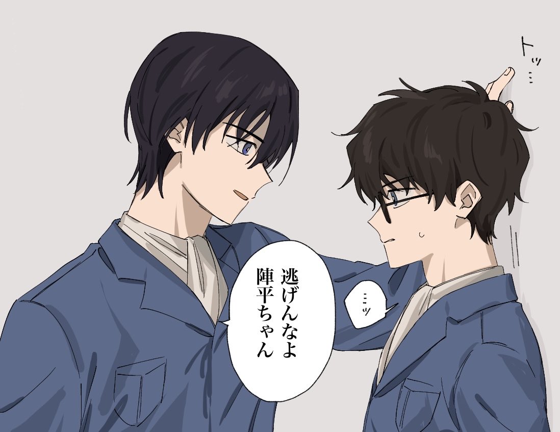 i_t_ooooi's tweet photo. 萩松 https://t.co/0FPjtot2VR