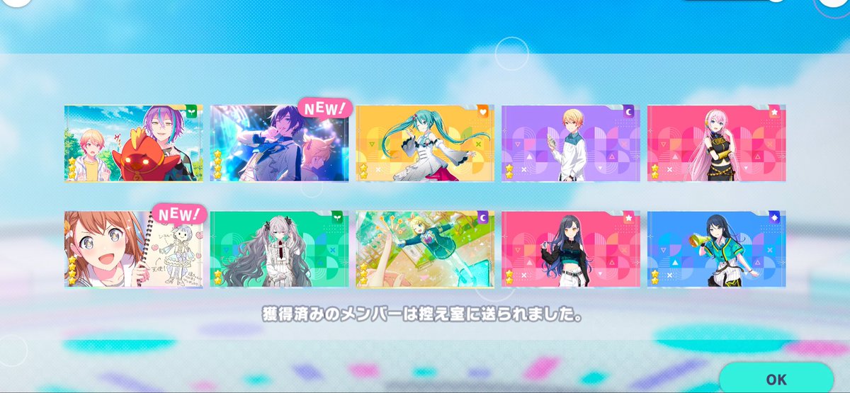 ^_^︎ tweet media