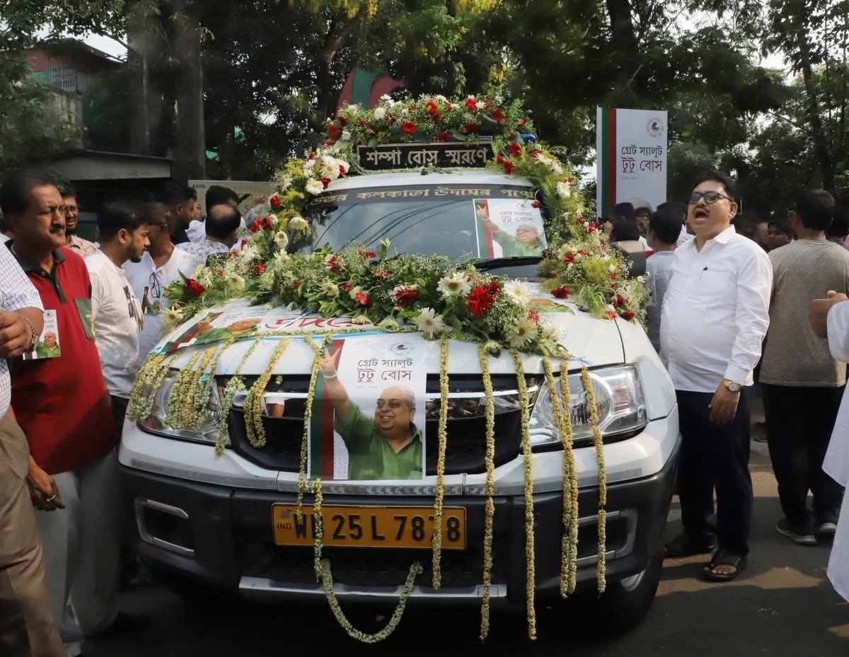 KOUSHIK DAS tweet media