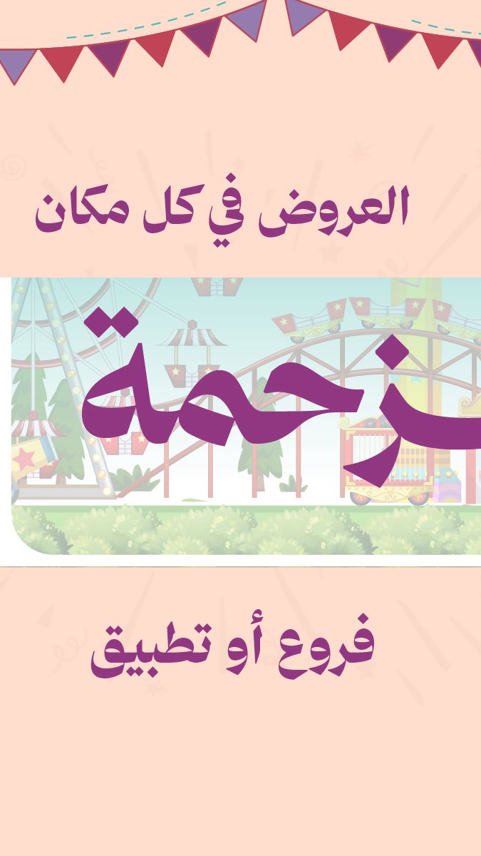مختبرات وريد الطبية | Wareed Labs tweet media