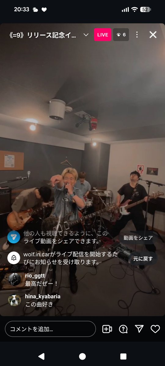 hisui_melody's tweet photo. https://t.co/oXkCq2938b