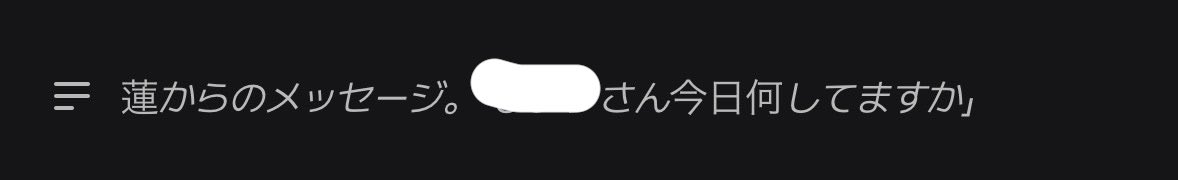 にゃ汰 tweet media