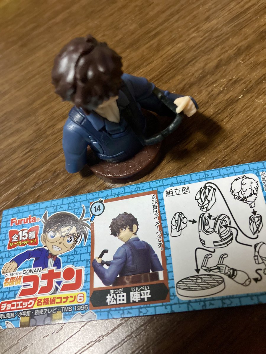 ビーエス"D"ヨンゴー(黒と虹と銀と虎の間で🎣🐯⚾️)🎲 tweet media