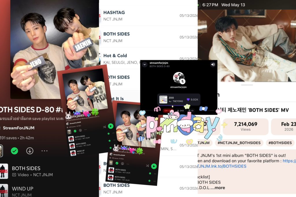 pmday 𐙚 ⋆。 tweet media