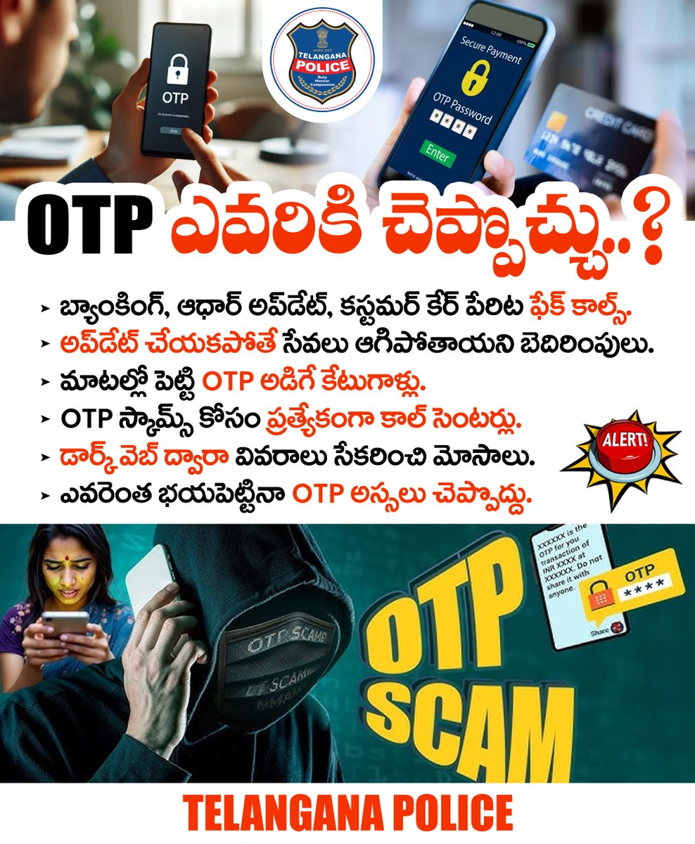 Telangana Police tweet media