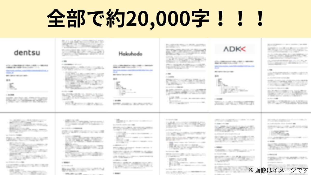 電博くん tweet media