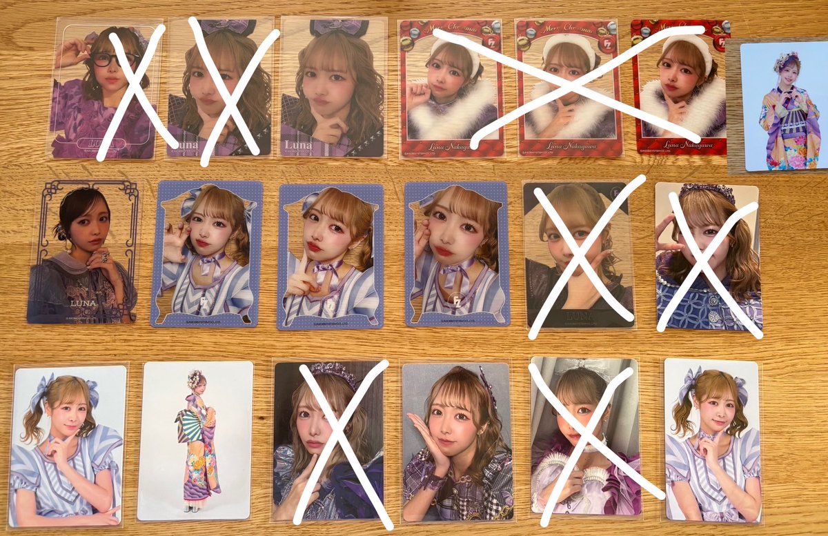 さやか tweet media