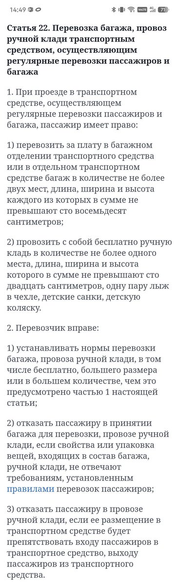 Кирилл Печерский tweet media