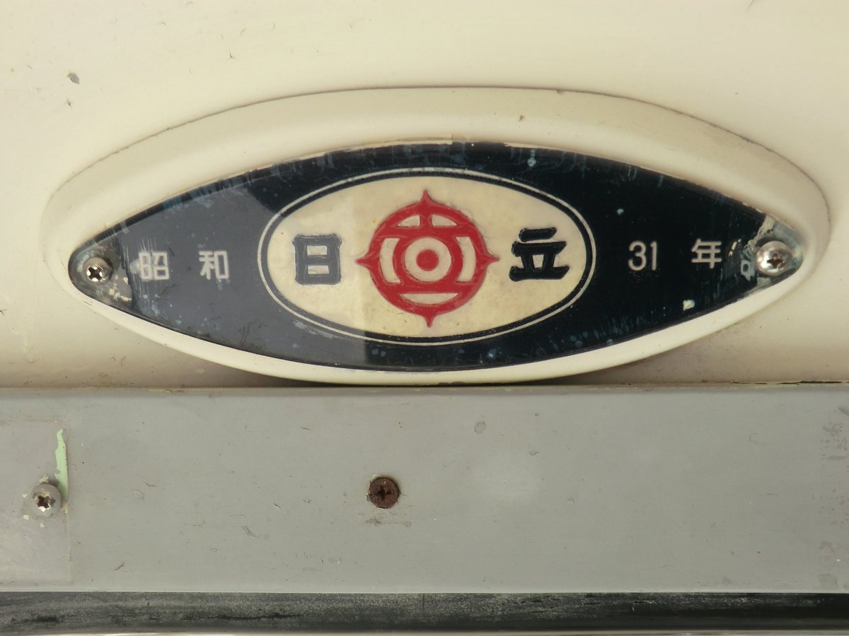 レトロ「風」ではなく、本物のレトロな乗り物なんですよ！しかも、全国 