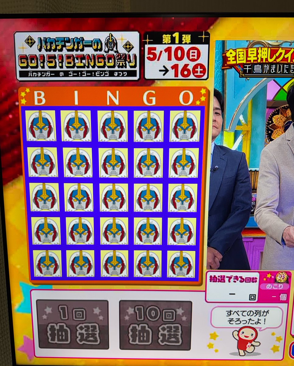 クル！ tweet media