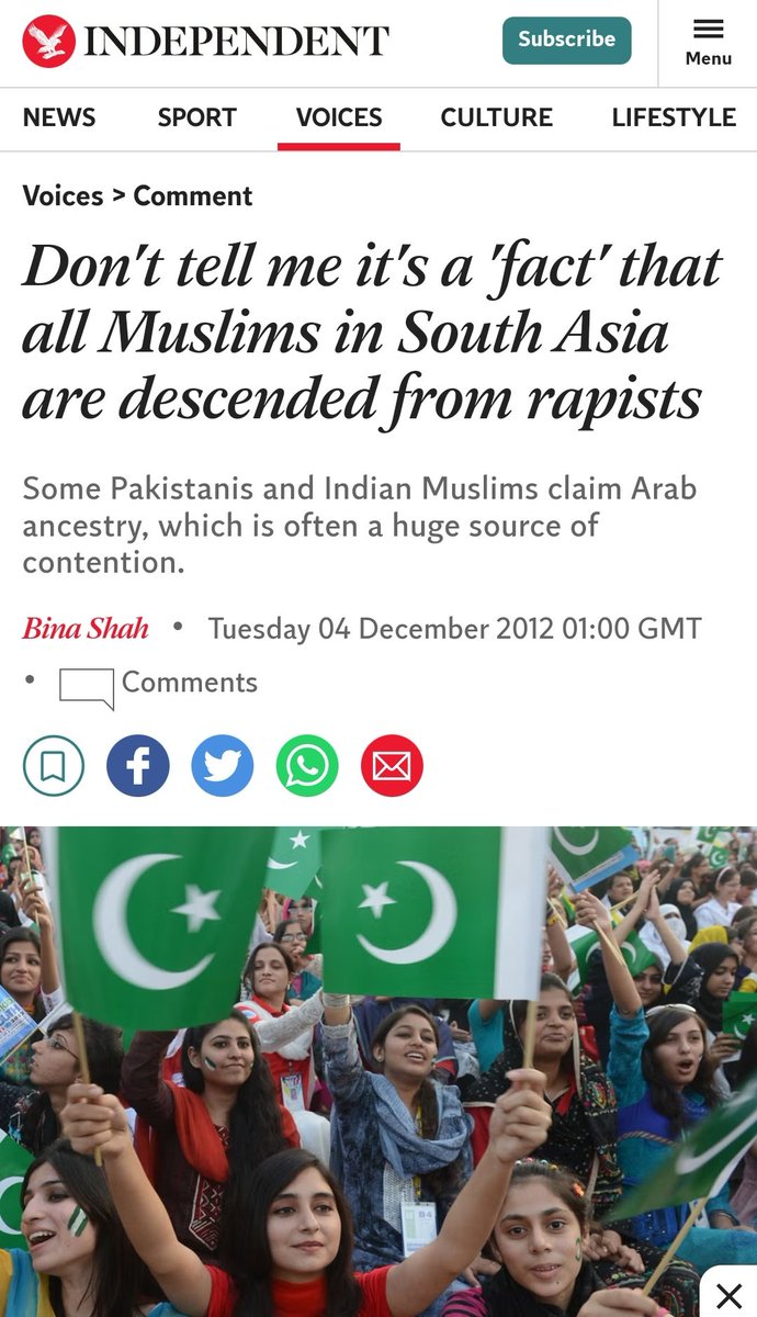 Aand Forces 🇵🇰 tweet media