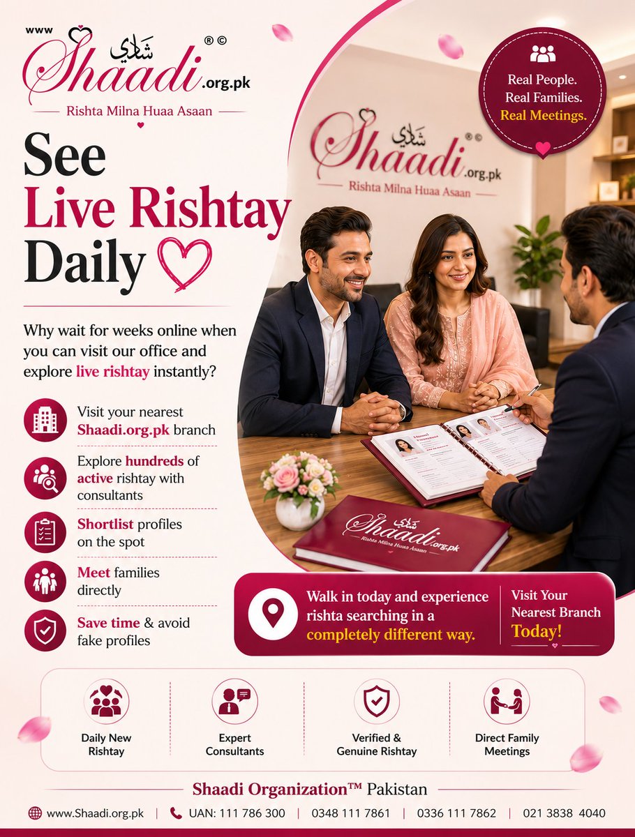 ShaadiOrgPk's tweet photo. See Live Rishtay Daily
Why wait for weeks online when you can visit our office and explore live rishtay instantly?

Shaadi Organization™ Pakistan
https://t.co/UsSwfVImv9
UAN: 111 786 300 

#ShaadiOrgPk #LiveRishtay #RishtaPakistan #MarriageBureau #Shaadi #PakistaniFamilies https://t.co/slbBMN0qrJ