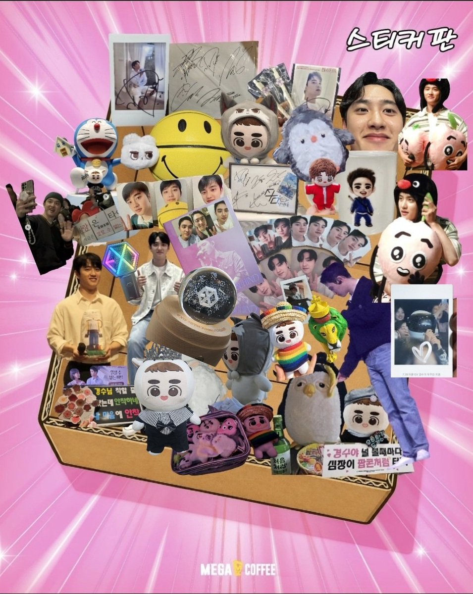 디오바라기 tweet media