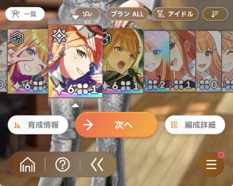 藍瀬 tweet media