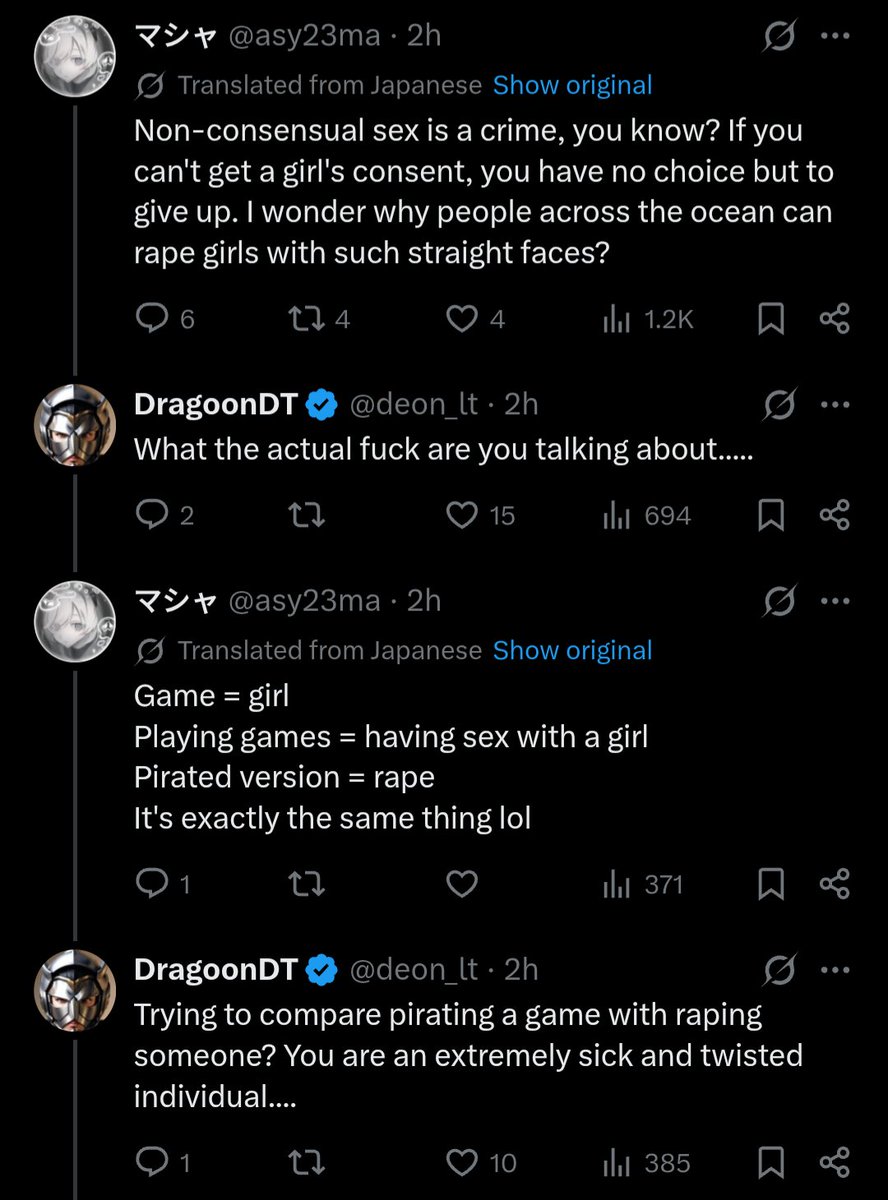 ReireiDotAlt tweet media