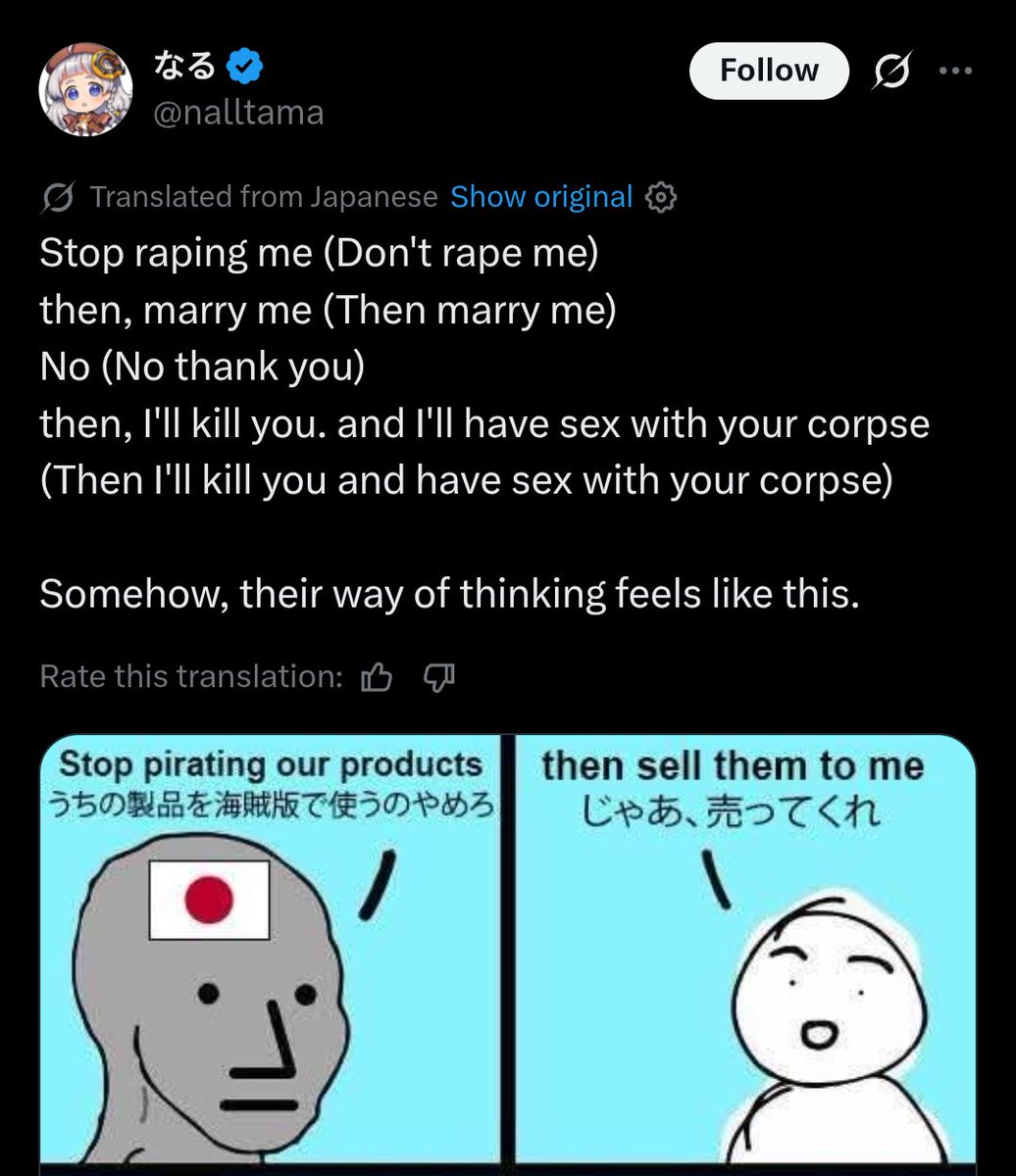 ReireiDotAlt tweet media