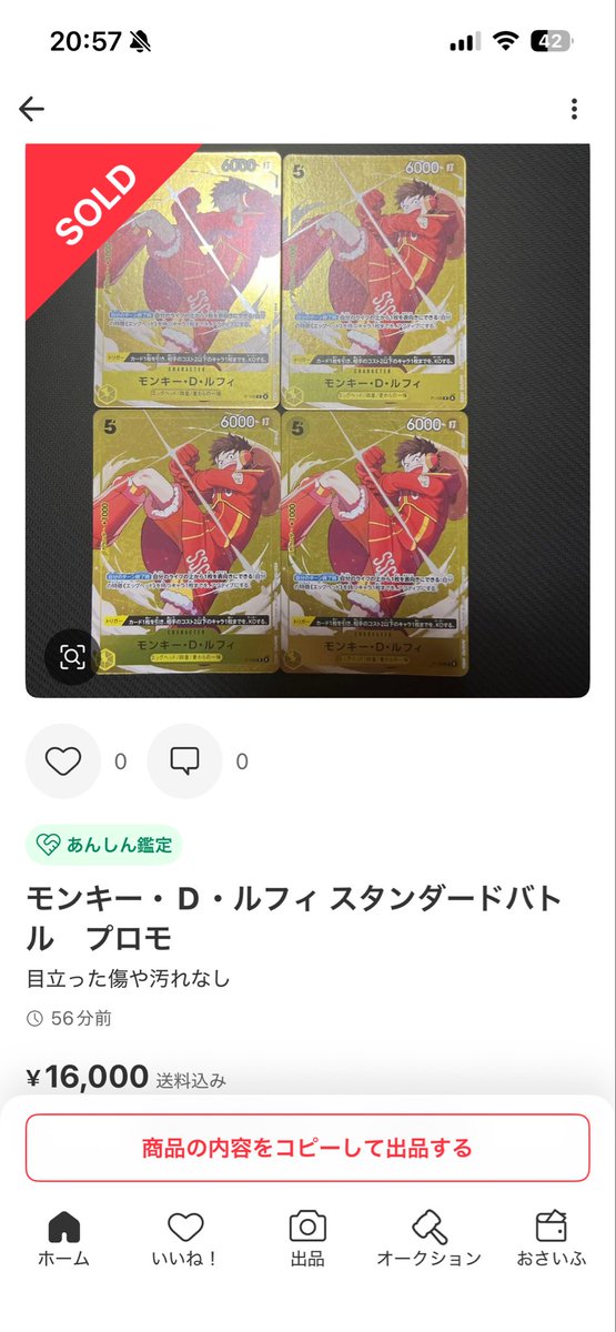 ふかじゅん tweet media
